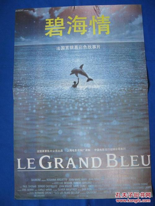 仿制阿肯色州立大学阿肯色州立大学文凭毕业证